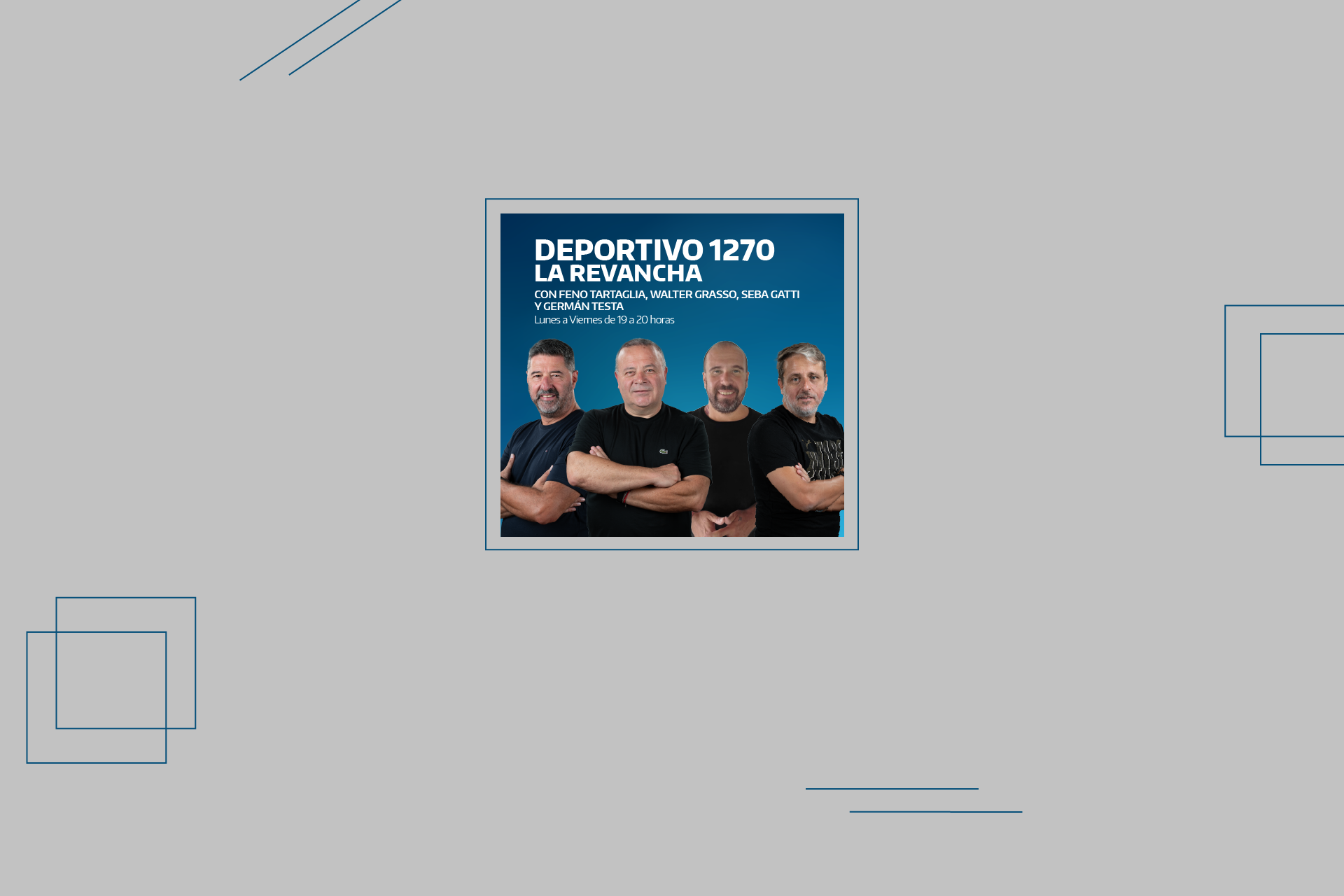 DEPORTIVO LA REVANCHA